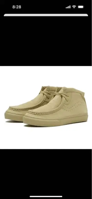 베이지 스웨이드 모카신 신발 택 포함 반스 카버