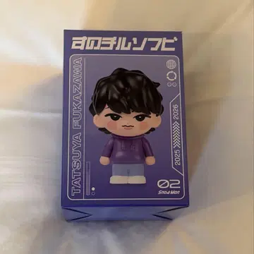 SnowMan ON 돔 투어 스노치루 소프트 비닐 후카사와 타츠야