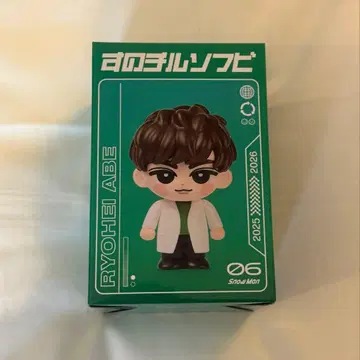 SnowMan ON 돔 투어 스노치루 소프트 비닐 아베 료헤이