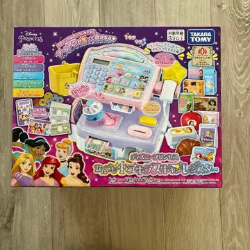 미개봉 새상품 디즈니 프린세스 무엇이든 반짝반짝 스캔 레지스터 타카라토미
