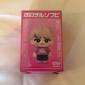 SnowMan ON 돔 투어 스노치루 소프트 비닐 사쿠마 다이스케