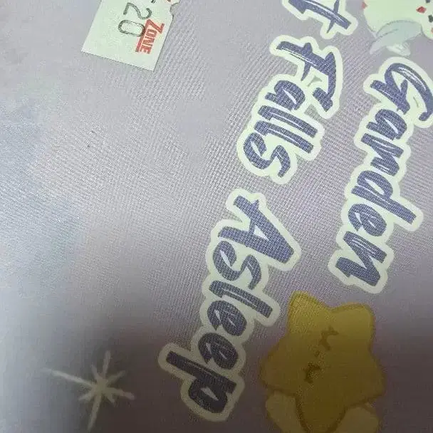 7번째 상품 이미지