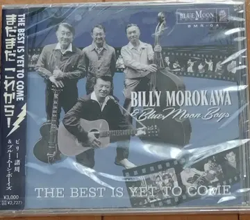 빌리 쇼카와 & 블루문 보이즈 THE BEST IS YET TO COME
