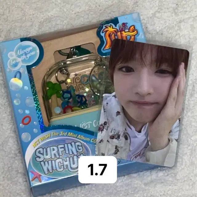 엔시티 위시 컬러 앨범 서프 키링 버전 사쿠야 포카 포함 일괄 양도