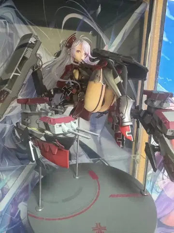 알터 푸딩 츠 오이겐