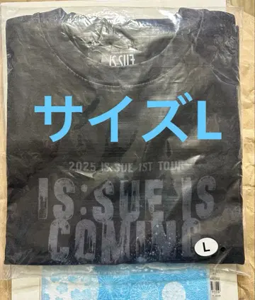 IS:SUE T셔츠 IS:SUE IS COMING 사이즈 L