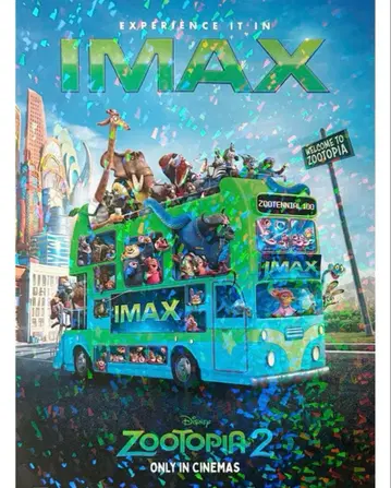Zootopia2 포스터 카드 포함 주토피아2 IMAX 입장객 혜택