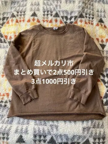 WALLA SPORTS 브라운 맨투맨 X-LARGE