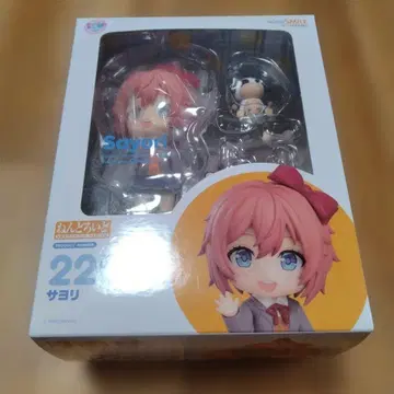 넨도로이드 두근두근 문예부! 사요리 2250 굿스마일컴퍼니