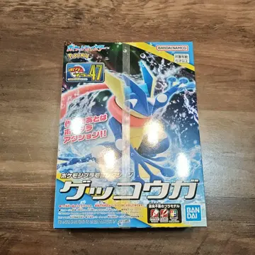 [ 미개봉 새상품 ] 포켓몬 플라모델 게코가 47