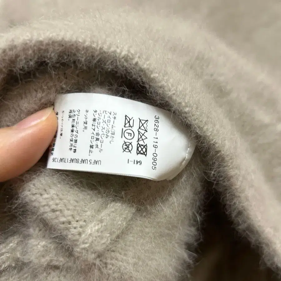 6번째 상품 이미지