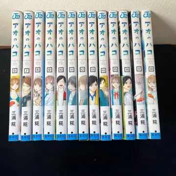 푸른상자 6~18권