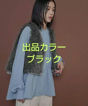 CYAN tokyo 믹스 퍼 지퍼 베스트