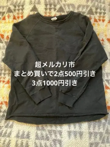 WALLA WALLA 블랙 맨투맨 X-LARGE