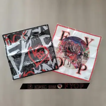 LIVE-GYM B'z -FYOP- 가챠 파이버 타월 2종 은색 테이프