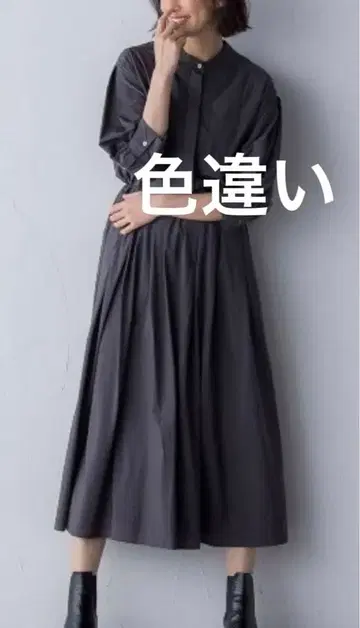 새상품급 LAUTREAMONT 로트레아몽 타프타 쿨 라이트 개더 스커트