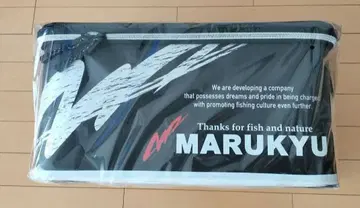 새상품 마루큐 프라임 에리어 드라이백 MQ-01 TypeP 블랙