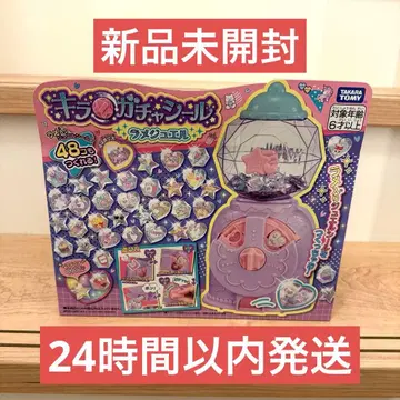 인기! 타카라토미(TAKARA TOMY) 키라가챠씰 라메주얼