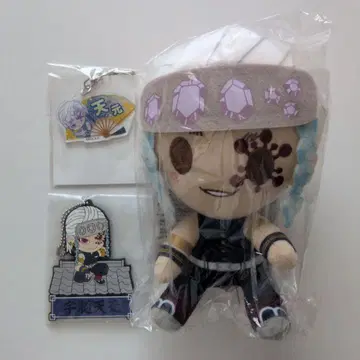 귀멸의 칼날 우즈이 텐겐 등장