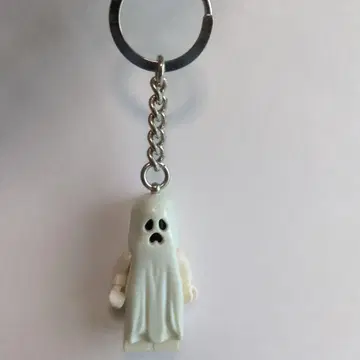 LEGO 고스트 키링 화이트 축광 소재