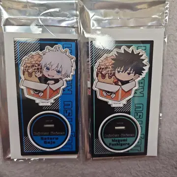 주술회전 바쿠단야키 아크릴 스탠드 고죠 사토루 후시구로 메구미