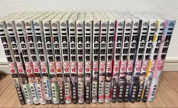 2월의 승자 절대 합격의 교실 전권 1-21권