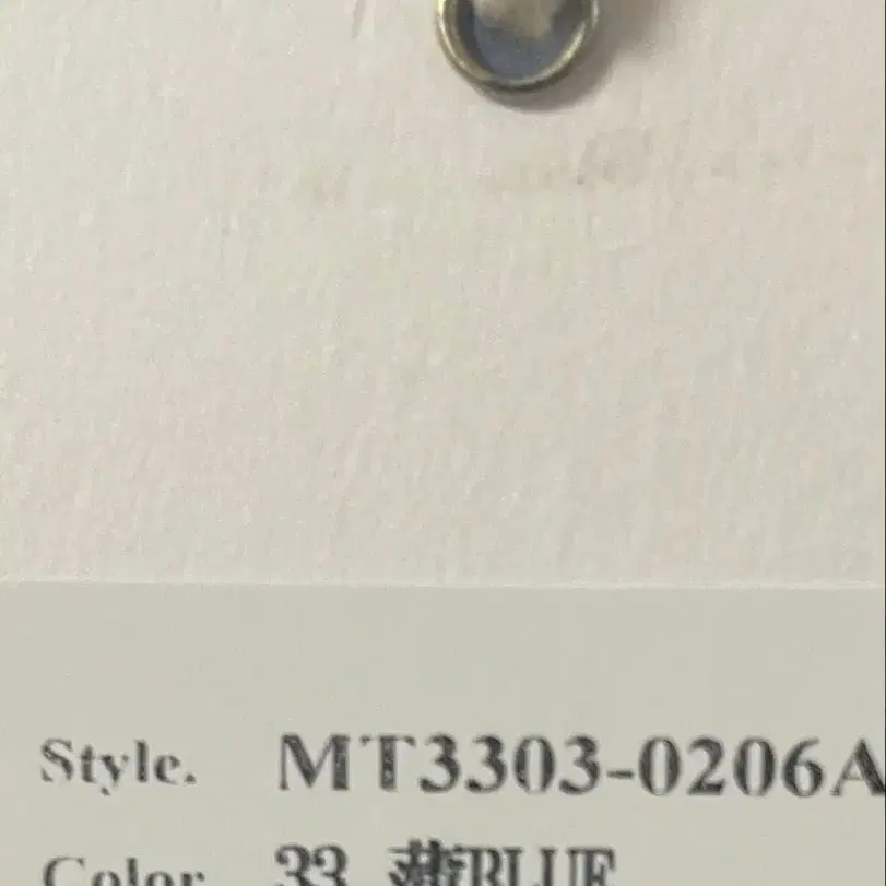 3번째 상품 이미지