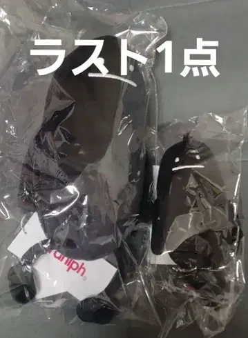 그라니프 뷰티풀 섀도우 봉제 인형 참 키링