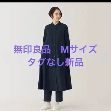 무인양품 양면 기모 플란넬 스탠드 카라 긴팔 원피스 다크 네이비