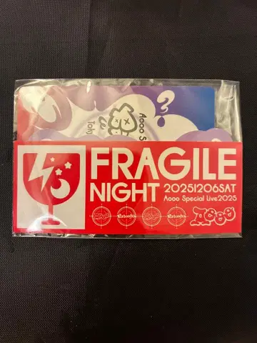 Aooo Special Live 2025 Bazoooka 가챠 스티커