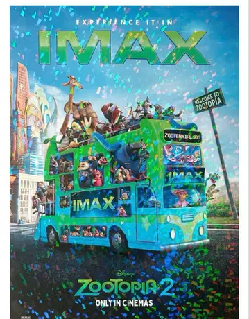 Zootopia 2 IMAX 포스터 카드 포함