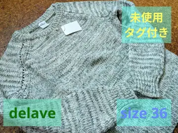 [ delave ] 미사용 택 포함 긴팔 스웨터 size 36