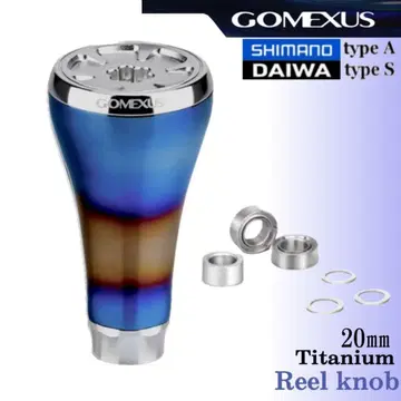 [고메사스] 티타늄 노브/20mm/시마노A 다이와S/실버/GALAXY