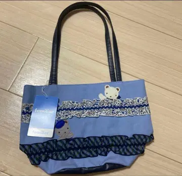 패밀리아 리버티 백