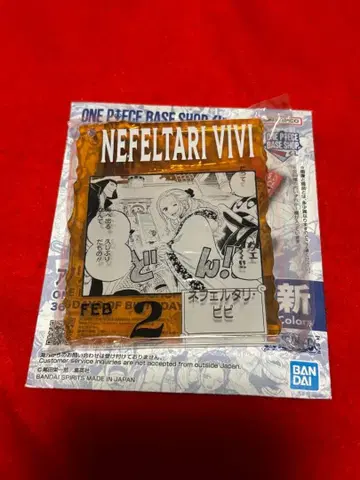 ONE PIECE BASE SHOP 아크릴 블록 네펠타리 비비