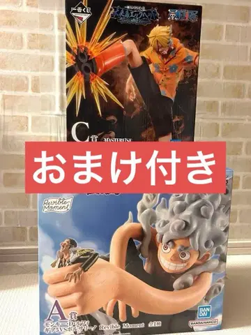 제일복권 원피스 미래섬 에그헤드 A상 C상 피규어