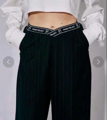 PRANK PROJECT 프랭크 프로젝트 / 에라틱 로고 트라우저 38