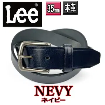네이비 Lee 천연 가죽 벨트 꼬임 디자인 0120575 35mm 네이비