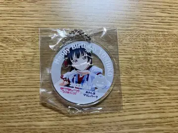 츠시마 요시코 벌스데이 키링