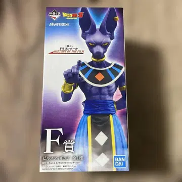 제일복권 드래곤볼 Z HISTORY OF THE FILM 비루스