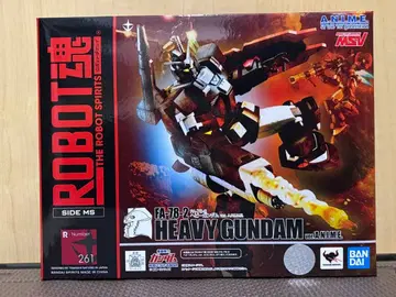 미개봉 ROBOT혼 헤비 건담 (기동전사 건담 MSV 로봇혼)