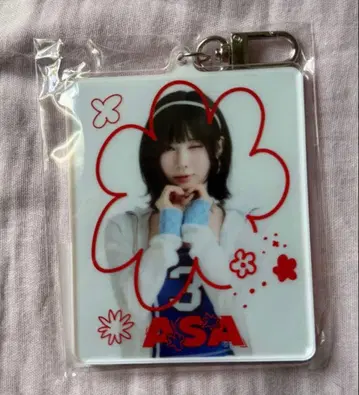 babymonster 베비몬 아사 온라인 복권 BIG 키링 B상