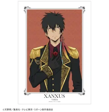 가정교사 히트맨 REBORN! XANXUS 잔저스 왕자님 의상 포스터