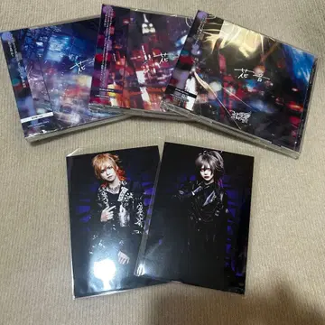Royz 꽃소리 CD 1 특전 아티스트 사진 포함 쿠이나기 토모야
