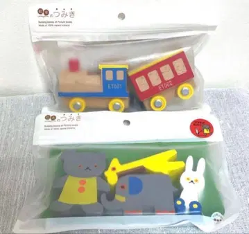 그림책 쌓기 아기곰 안녕 기차 아기곰 KISHA 쌓기 놀이