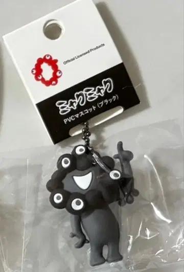 블랙 미야쿠 미야쿠미야쿠 PVC 마스코트 블랙 C 볼체인
