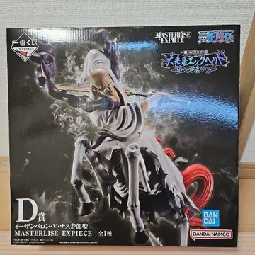 선착순! 제일복권 D상 ONE PIECE 이잔바루 V 나스 피규어