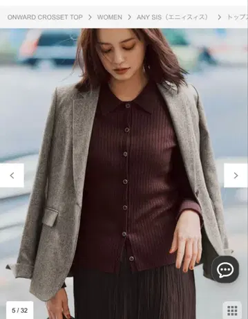 any sis 니트 스웨터 이번 시즌 새상품