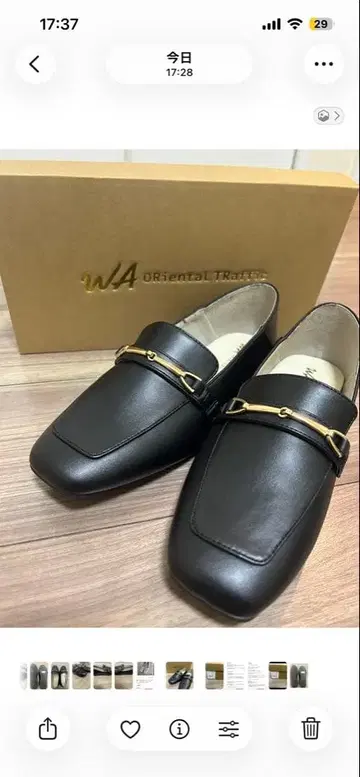 Oriental Traffic 블랙 펌프스 36