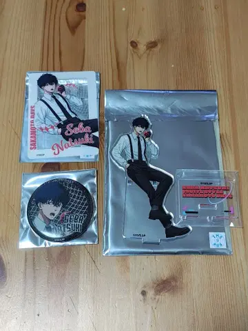 사카모토 데이즈 파보테리아 콜라보 세바 나츠키